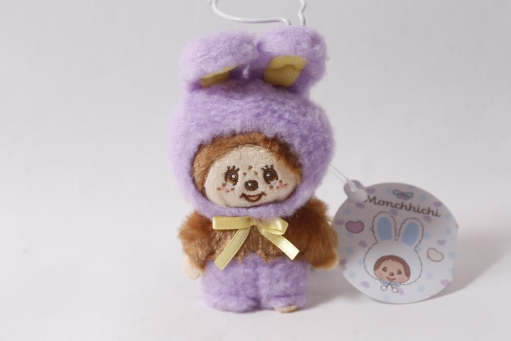 Sekiguchi Monchhichi Purple Bunny Plush Keychain Japan ~ 260710-WH 1392